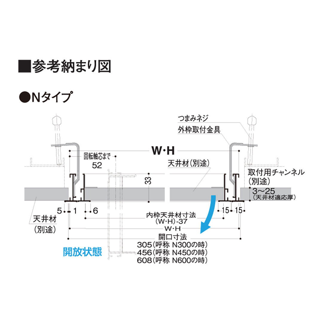 天井アルミ点検口枠N600(ビス用) シルバー TAN60B 606×606mm【ケース販売】10枠 額縁 内枠脱着 フクビ