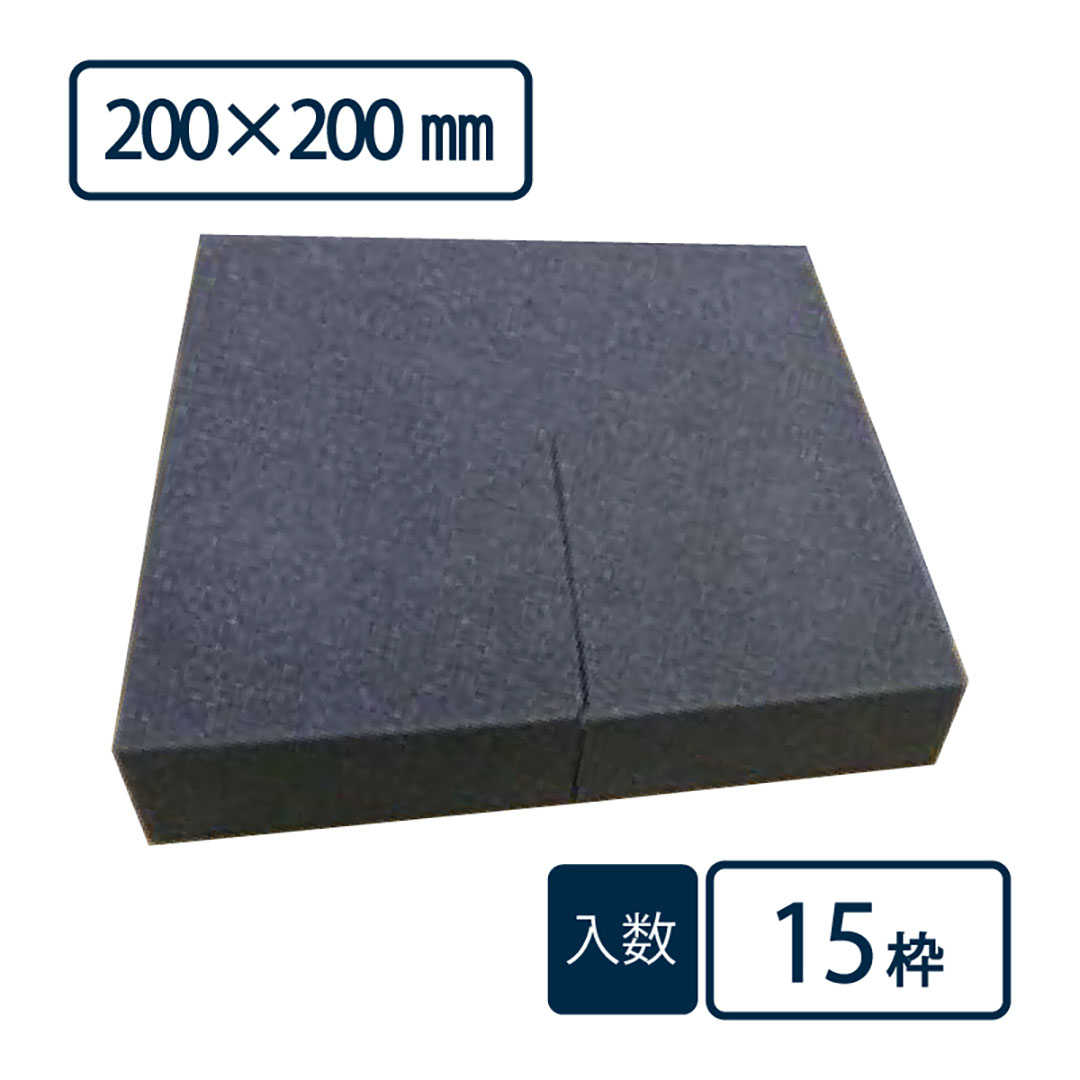 壁用点検NF11 吸音部材 NFK20 200×200mm【ケース販売】15個 吸音材 ウレタン 点検口 フクビ