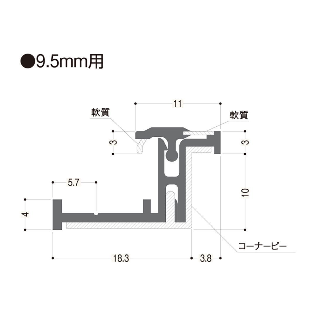 壁用点検口枠NF11 オフホワイト NF920 200×200mm【ケース販売】15枠 9.5mm用 樹脂 フクビ