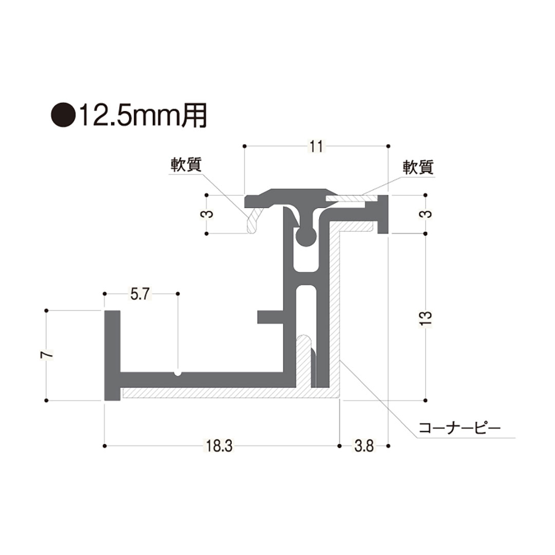 壁用点検口枠NF11 オフホワイト NF1220 200×200mm【ケース販売】15枠 12.5mm用 フクビ