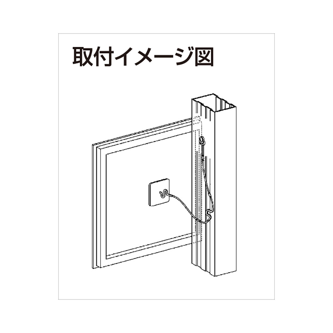 壁用点検口枠NF11 オフホワイト NF920 200×200mm【ケース販売】15枠 9.5mm用 樹脂 フクビ