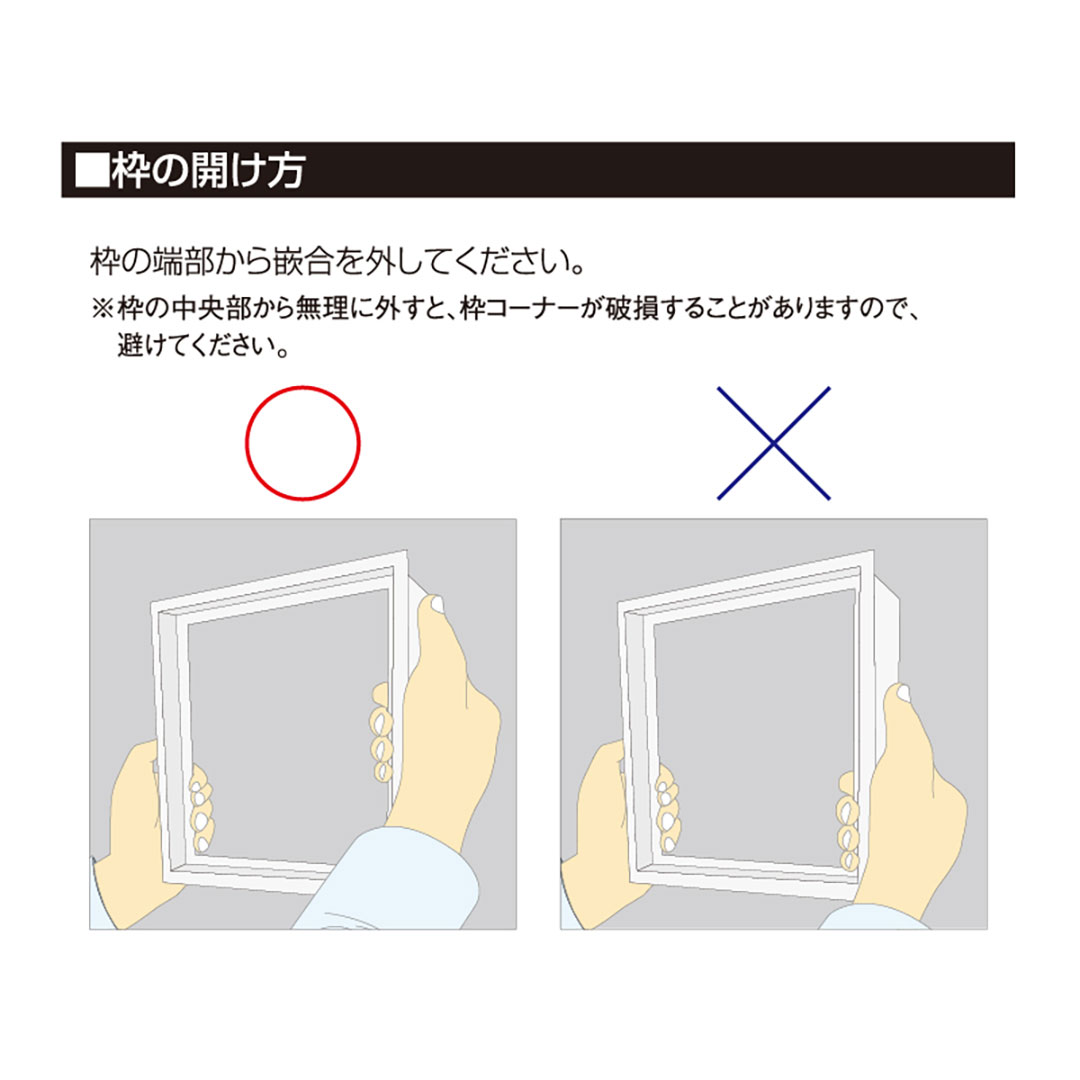 壁点検口枠 W-10 オフホワイト W1230W 300×300mm【ケース販売】10枠 ボード厚12.5mm 下地枠組不要 フクビ