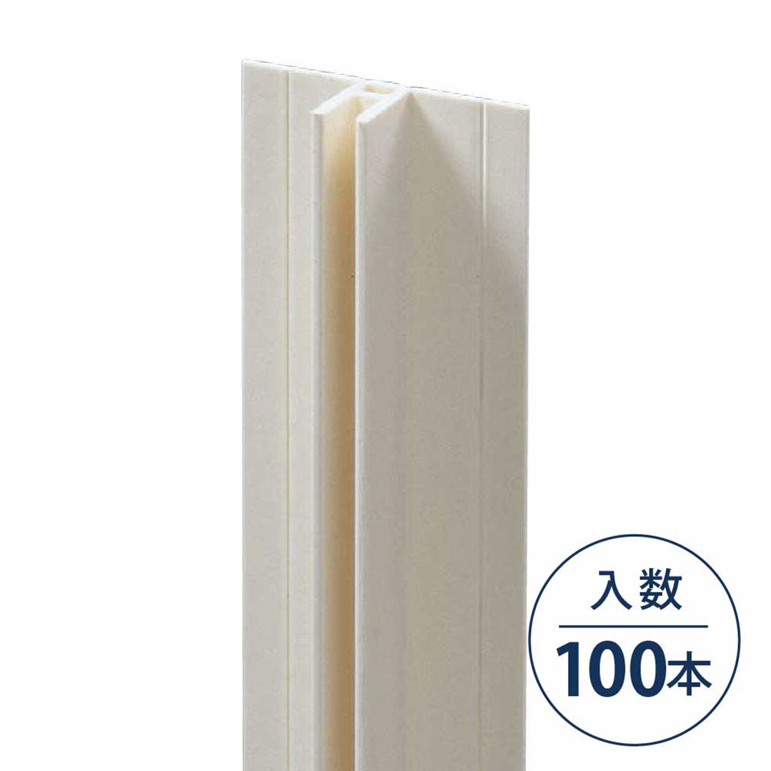 クロス目地 3-9（ボード厚9.5mm用）【ケース販売】100本入 フクビ化学工業