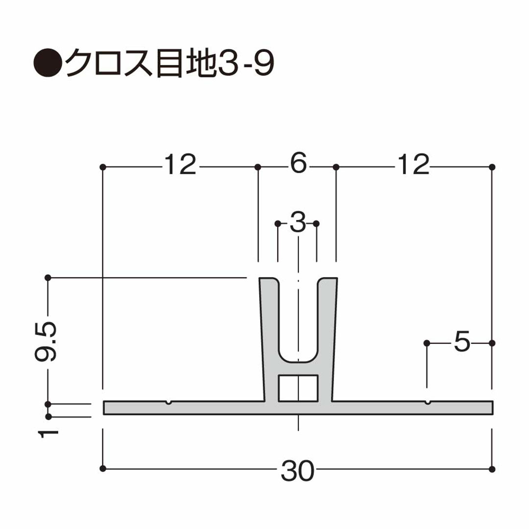 クロス目地 3-9（ボード厚9.5mm用）【ケース販売】100本入 フクビ化学工業