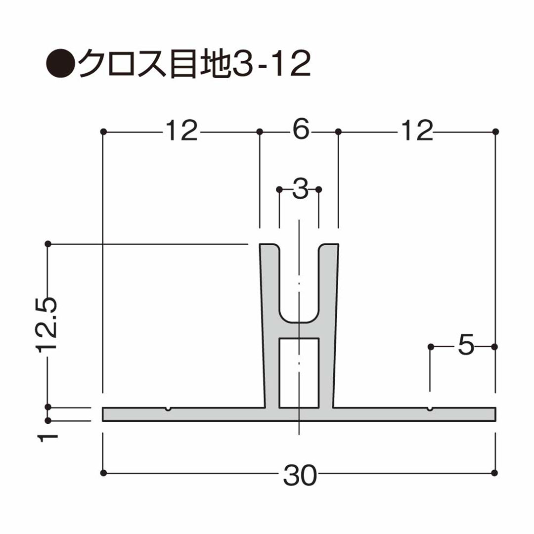クロス目地 3-12(ボード厚12.5mm用)【ケース販売】100本入 フクビ化学工業