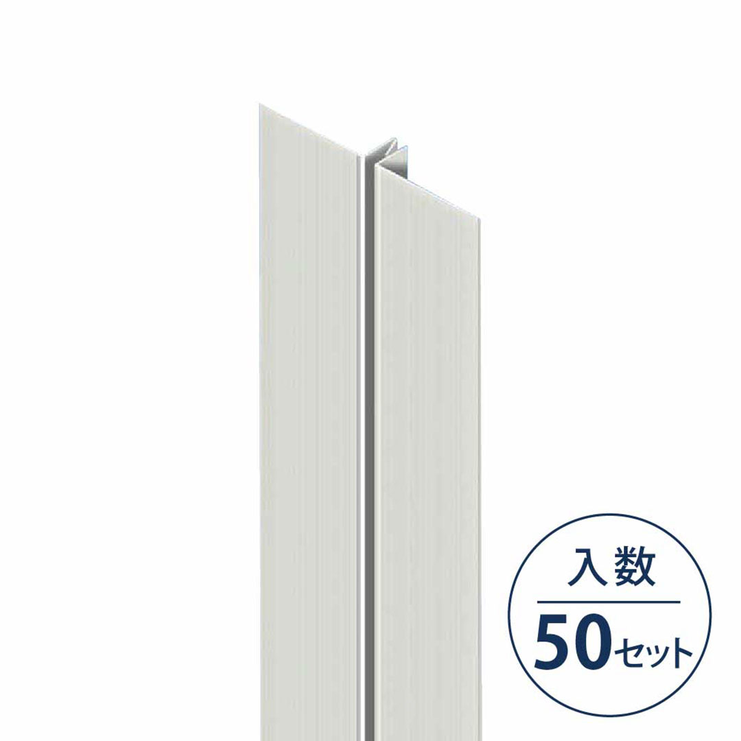 クロスフリーJF3N 平目地 JF3R【ケース販売】50セット入 フクビ化学工業