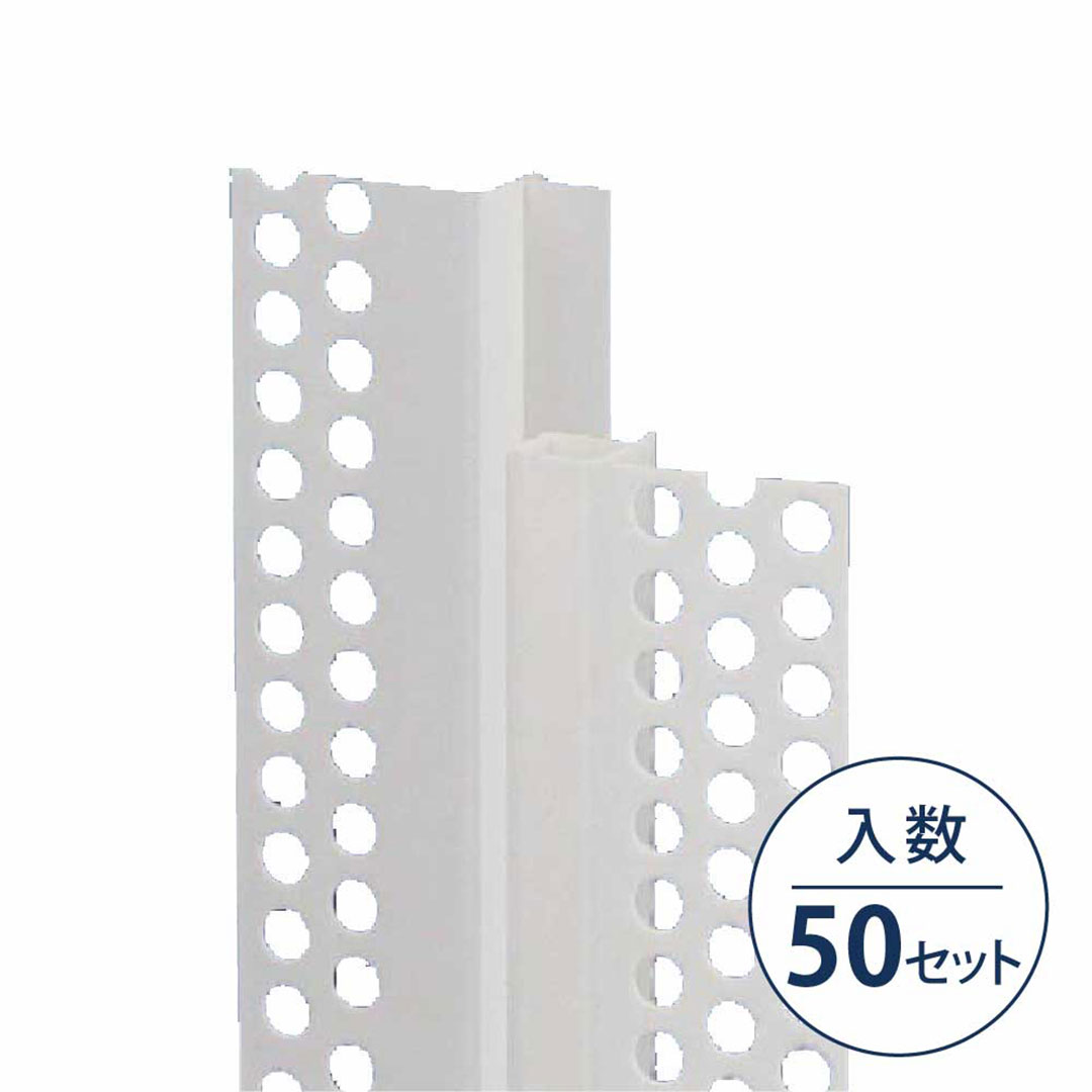 振動吸収目地CT3【ケース販売】50セット入 フクビ化学工業