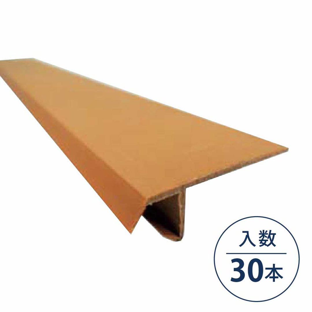 畳寄せカバー ウッドブラウン TYC2WB【ケース販売】30本入 リフォームカバー工法 フクビ化学工業