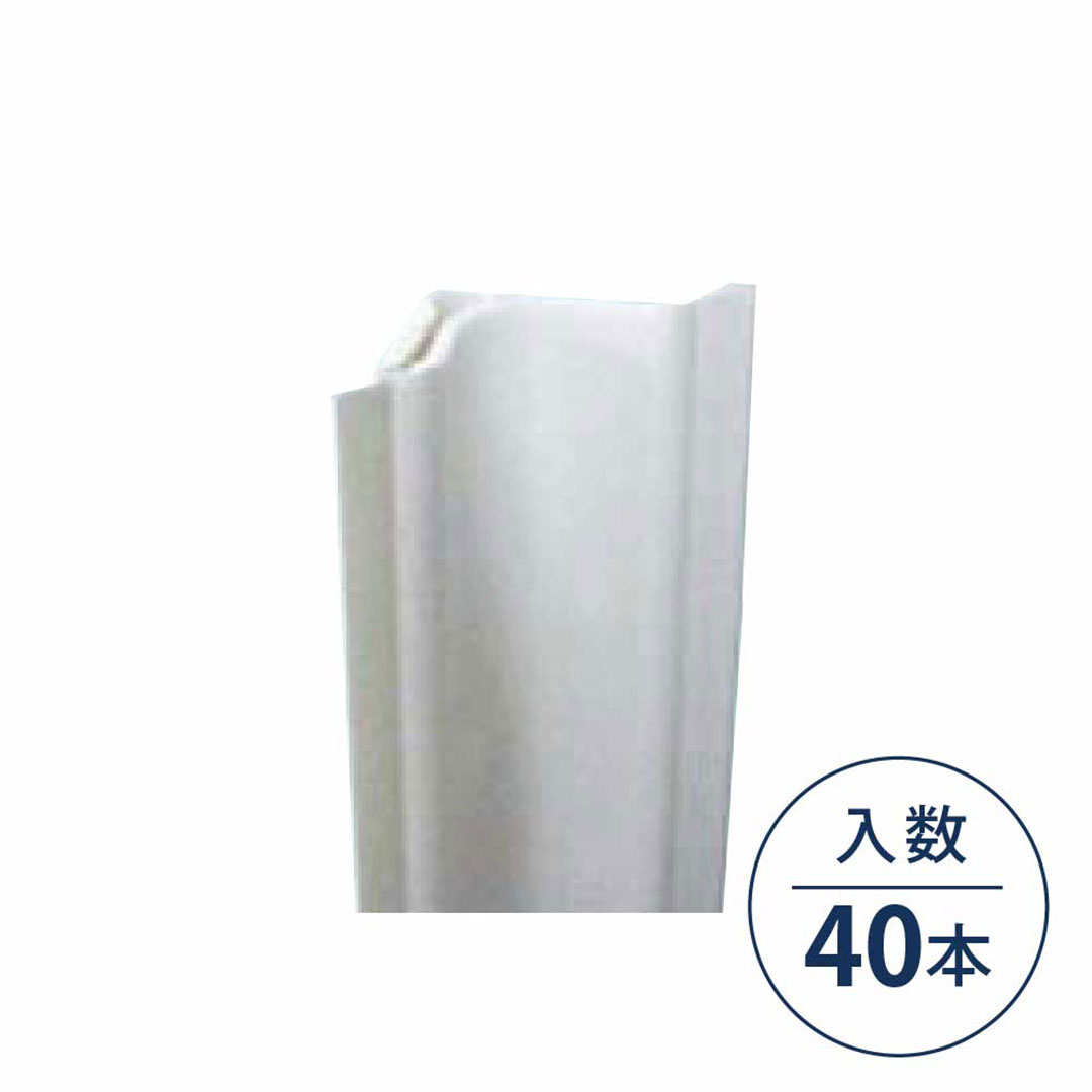 壁入隅カバー オフホワイト KCCVW【ケース販売】40本入 リフォームカバー工法 フクビ化学工業