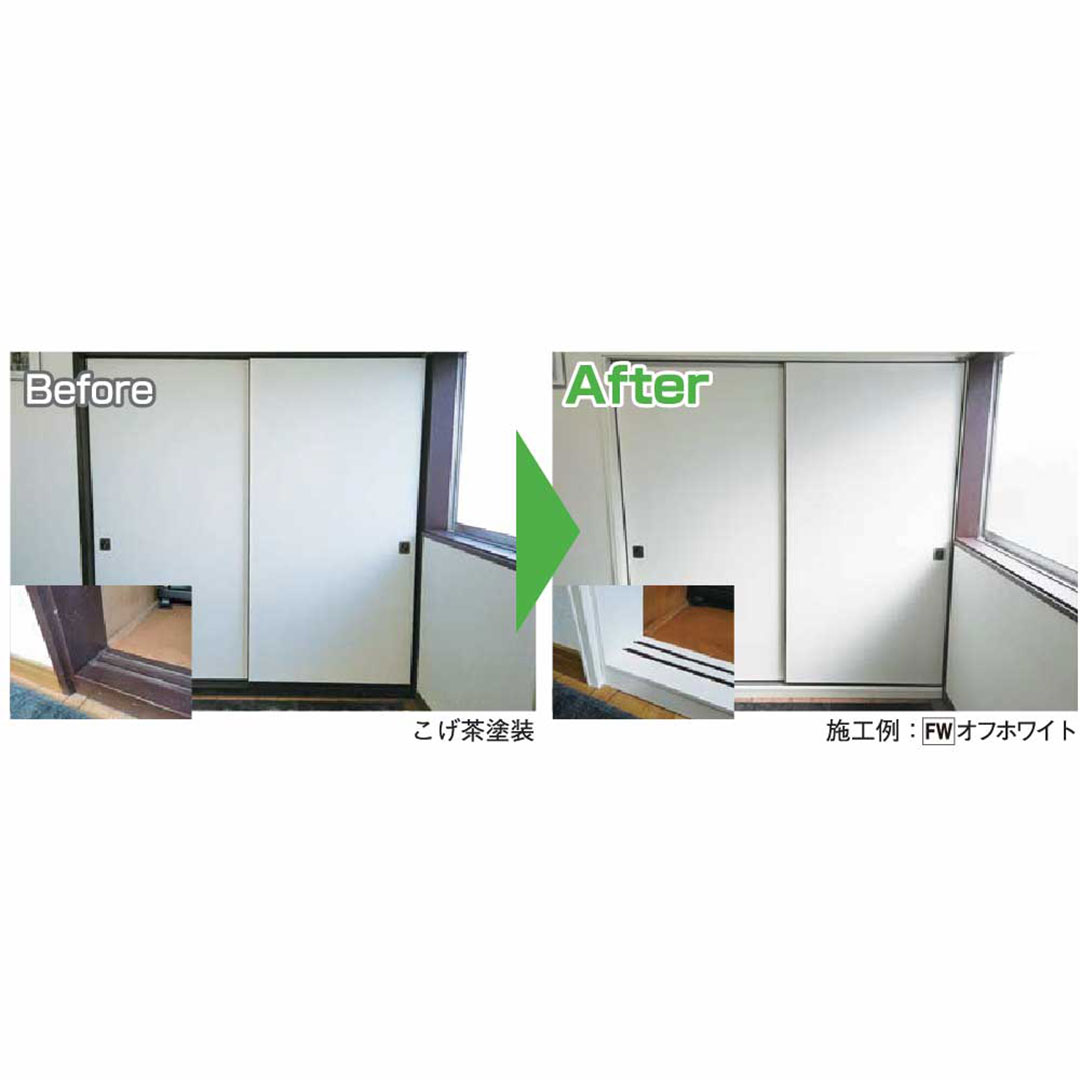 引戸枠カバー（片引き用）ウッドブラウン HKK2WB【ケース販売】1セット入 リフォームカバー工法 フクビ化学工業