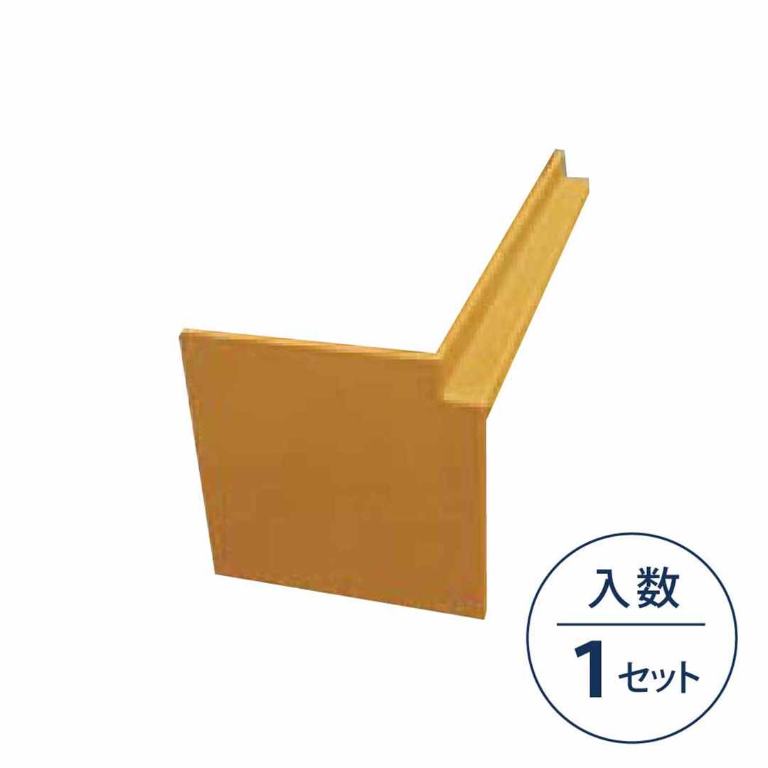 コーナーカバー100 ウッドブラウン CCV1WB【ケース販売】1セット入 居室窓枠カバー100専用部材 リフォームカバー工法 フクビ化学工業