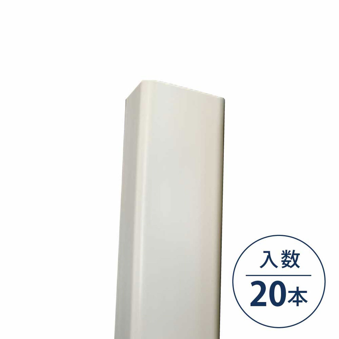 カドマモール25 オフホワイト KDM2FW【ケース販売】20本入 フクビ化学工業