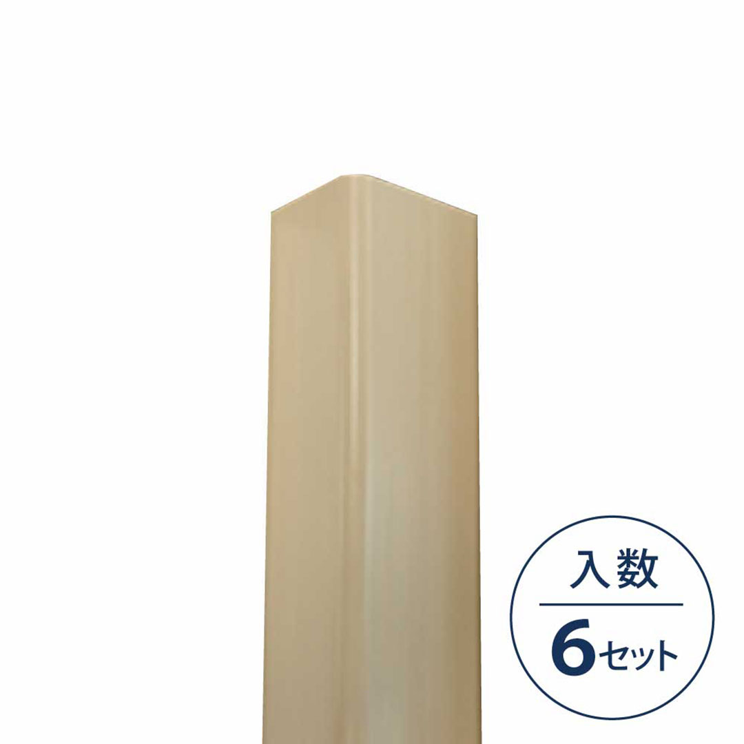 カドマモール50 ウッドベージュ KDM5WBG【ケース販売】6セット入 フクビ化学工業