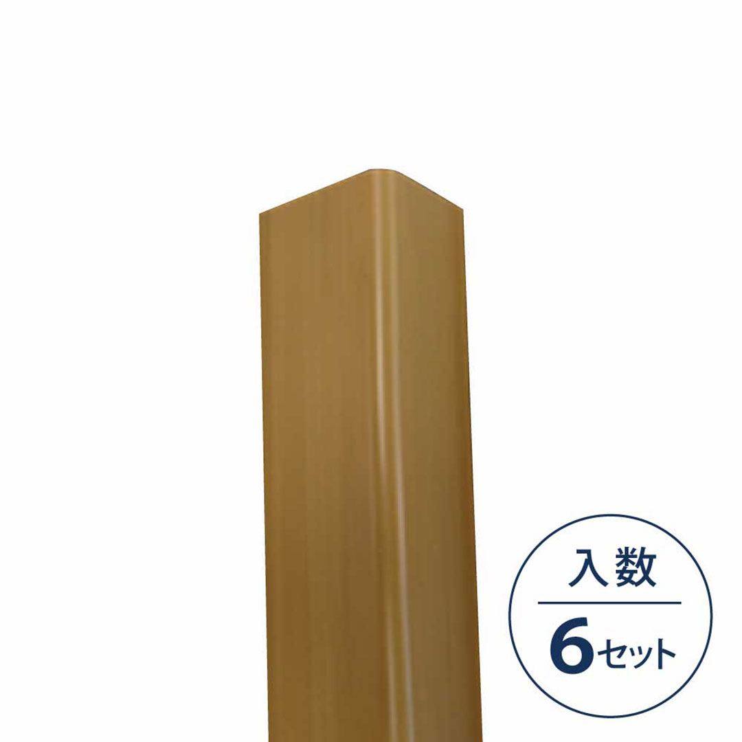 カドマモール50 ウッドブラウン KDM5WB【ケース販売】6セット入 フクビ化学工業