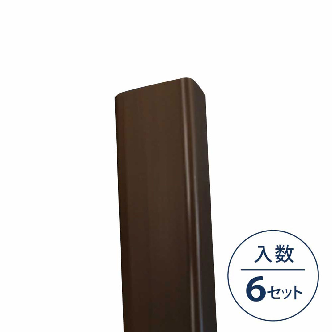 カドマモール50 ウッドダークブラウン KDM5WDB【ケース販売】6セット入 フクビ化学工業