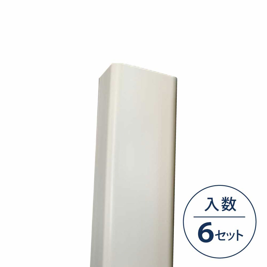 カドマモール50 オフホワイト KDM5FW【ケース販売】6セット入 フクビ化学工業