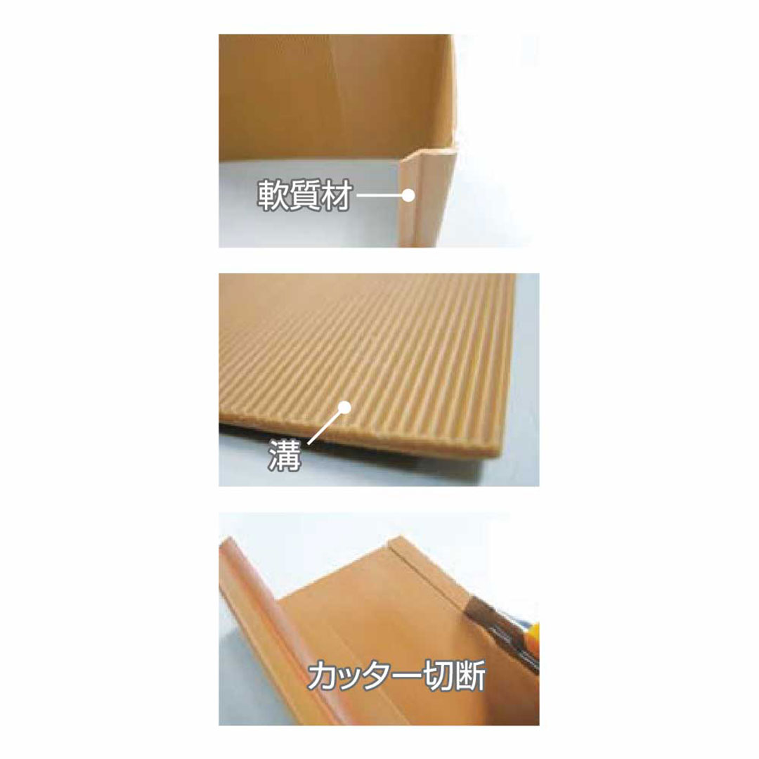 居室窓枠カバー100 ウッドブラウン MDC1WB【ケース販売】3本入 リフォームカバー工法 フクビ化学工業