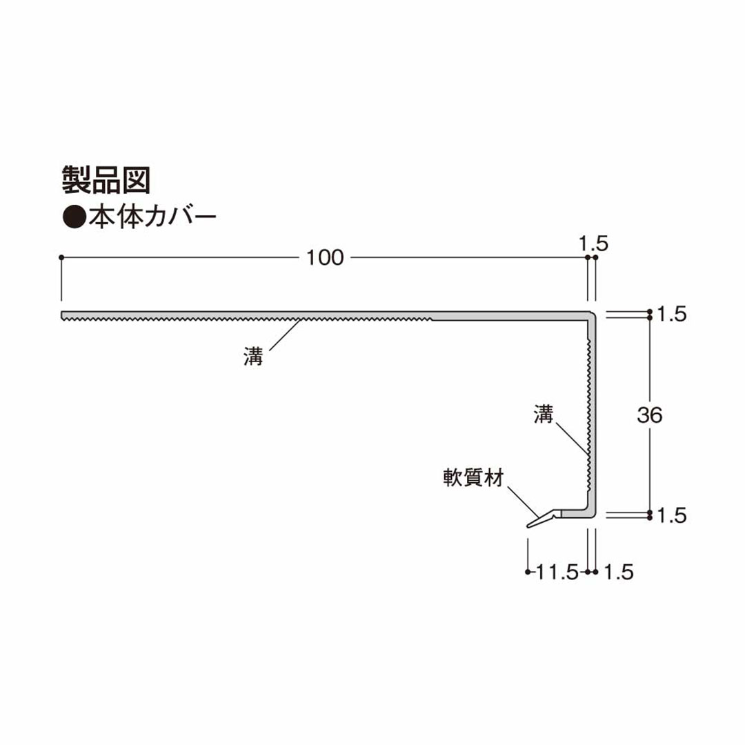 居室窓枠カバー100 ウッドブラウン MDC1WB【ケース販売】3本入 リフォームカバー工法 フクビ化学工業