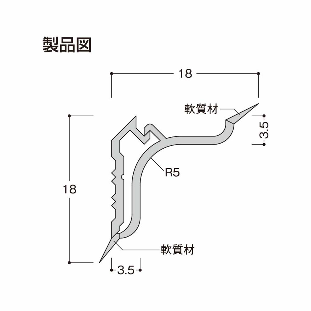 壁入隅カバー オフホワイト KCCVW【ケース販売】40本入 リフォームカバー工法 フクビ化学工業