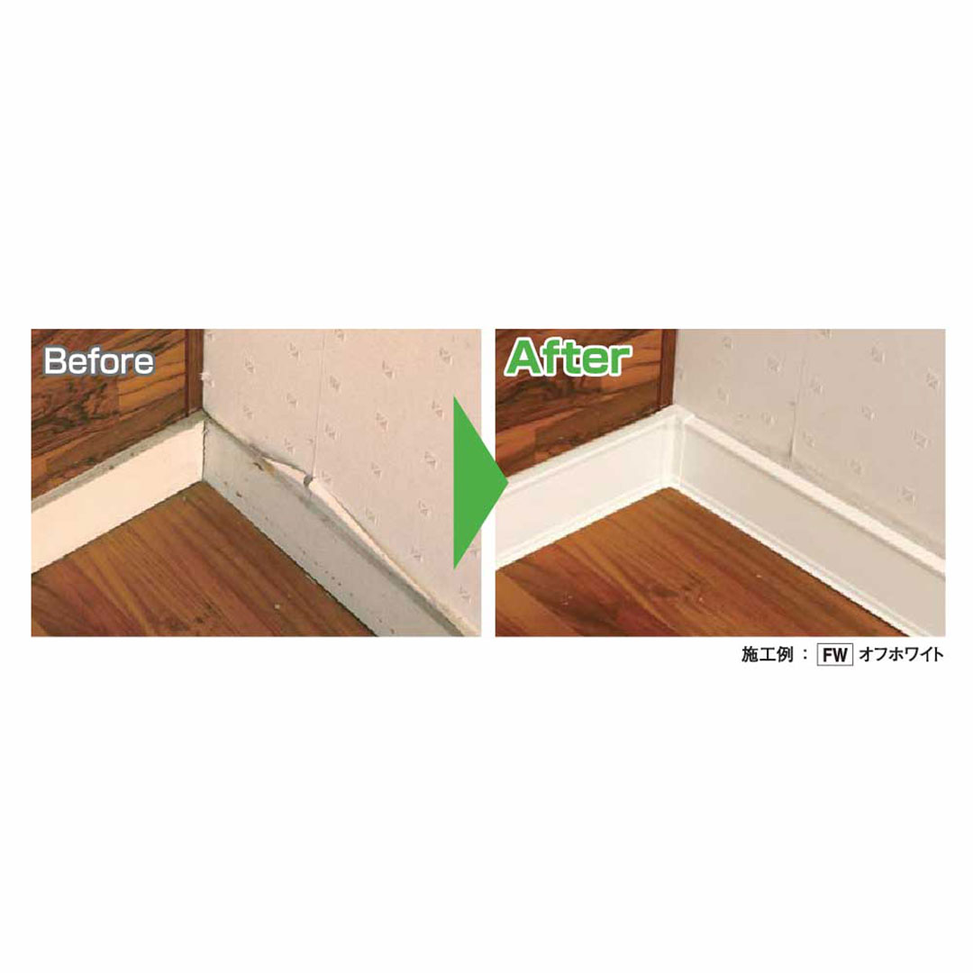 入隅 幅木カバー用 ウッドベージュ HBCCWBG【ケース販売】1セット入 リフォームカバー工法 フクビ化学工業