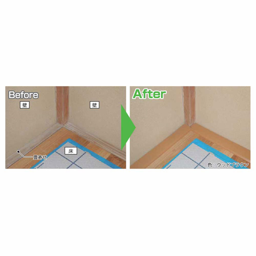 畳寄せカバー オフホワイト TYC2FW【ケース販売】30本入 リフォームカバー工法 フクビ化学工業