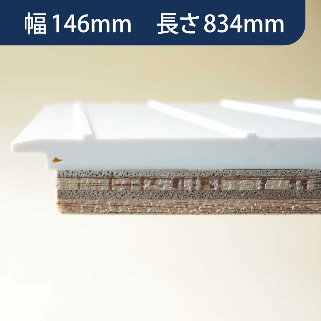 樹脂開口枠 UB枠 SR-146UD 下枠 長さ834 SR14UA 樹脂枠 浴室建材 フクビ化学工業
