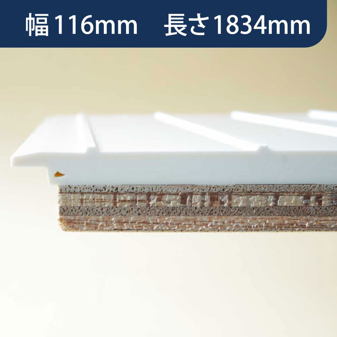 樹脂開口枠 UB枠 SR-116UD 下枠 長さ1834 SR11U18 樹脂枠 浴室建材 フクビ化学工業