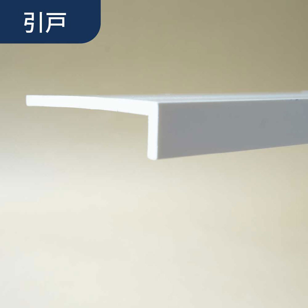 樹脂開口枠 マルチユース 開口枠カバー60 引戸セット UMK06SW【ケース販売】1セット入 樹脂枠 浴室建材 フクビ化学工業