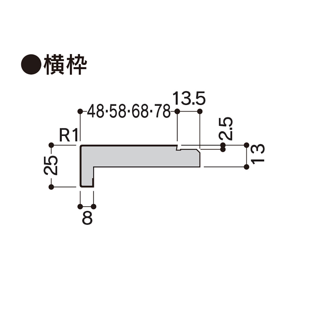 樹脂開口枠 UB枠 横枠 UH-58(合板なし)長さ1800 UH6W18【ケース販売】10本入 樹脂枠 浴室建材 フクビ化学工業