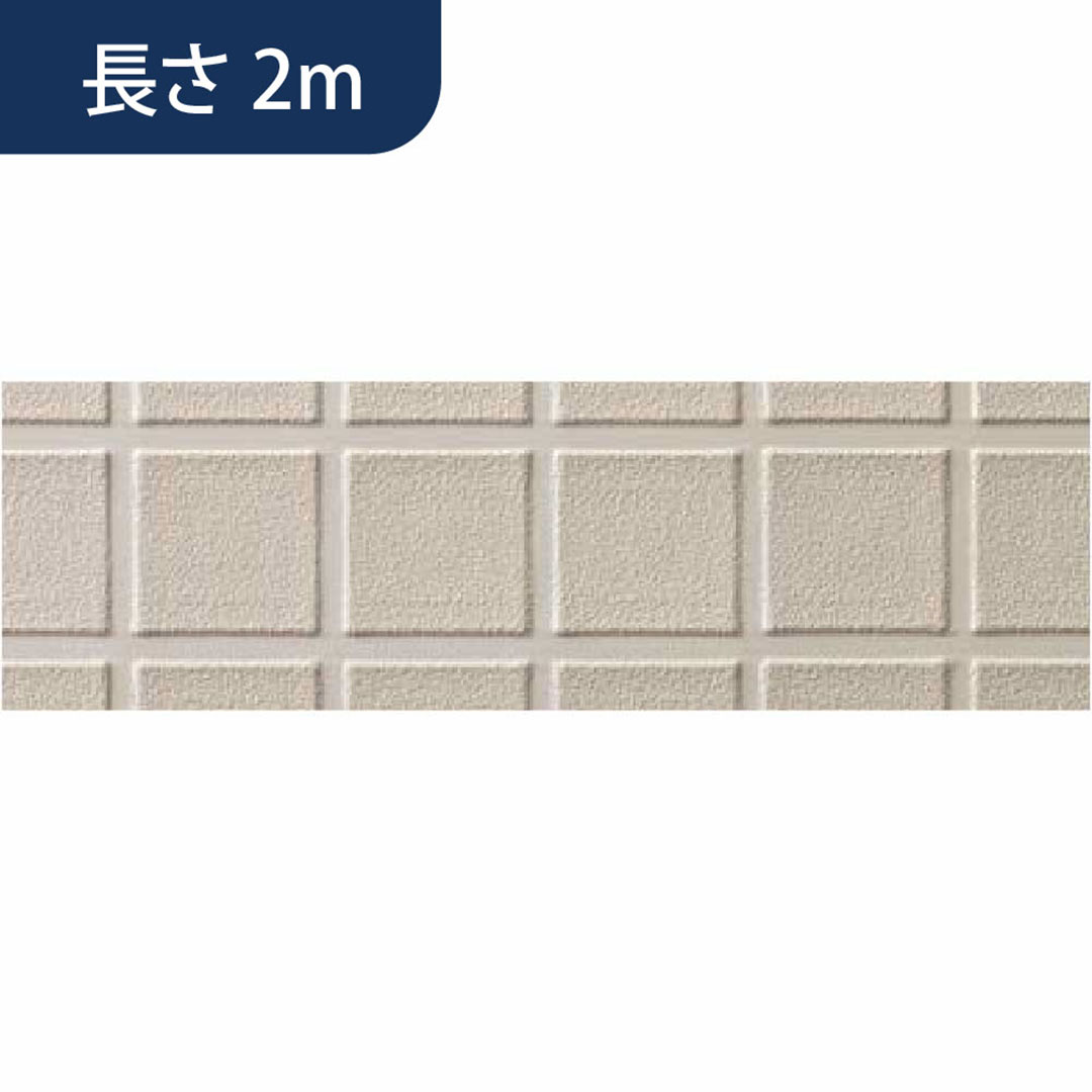 あんからプラス 幅1,800mm×長さ2m AKP020C クリーム フクビ化学工業 FUKUVI