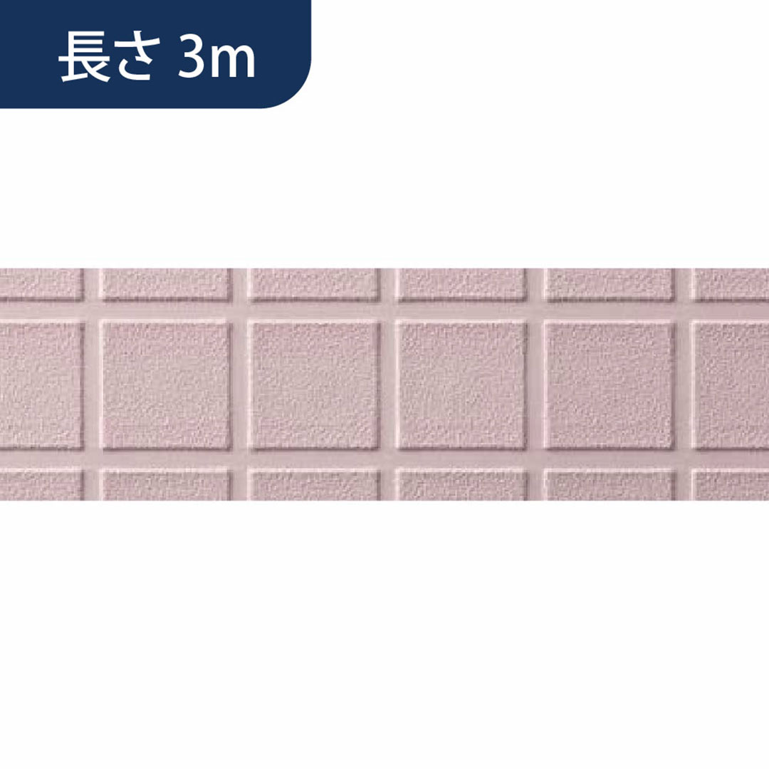 あんからプラス 幅1,800mm×長さ3m AKP030P ピンク フクビ化学工業 FUKUVI