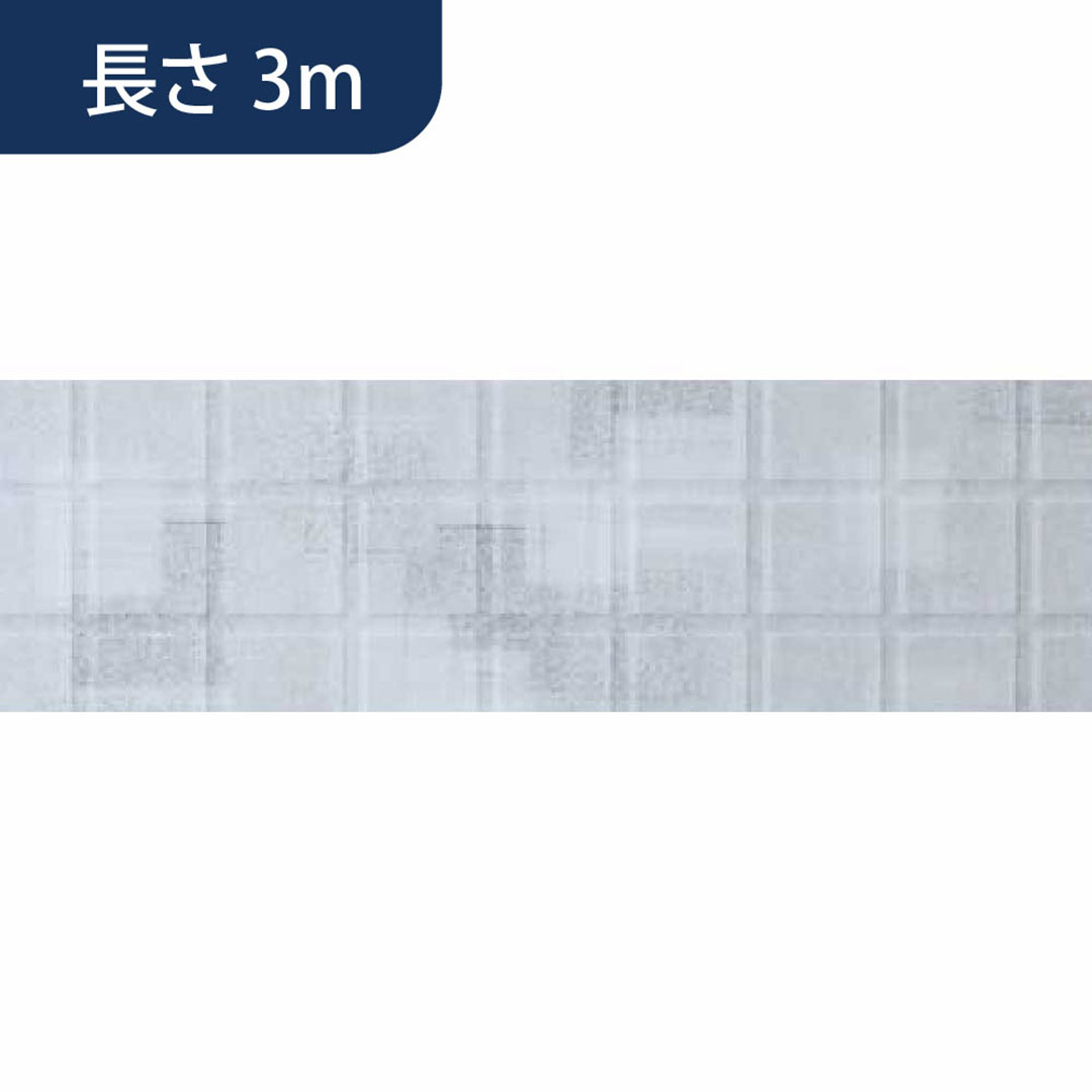 あんからプラス 幅1,800mm×長さ3m AKP030S アイスホワイト フクビ化学工業 FUKUVI