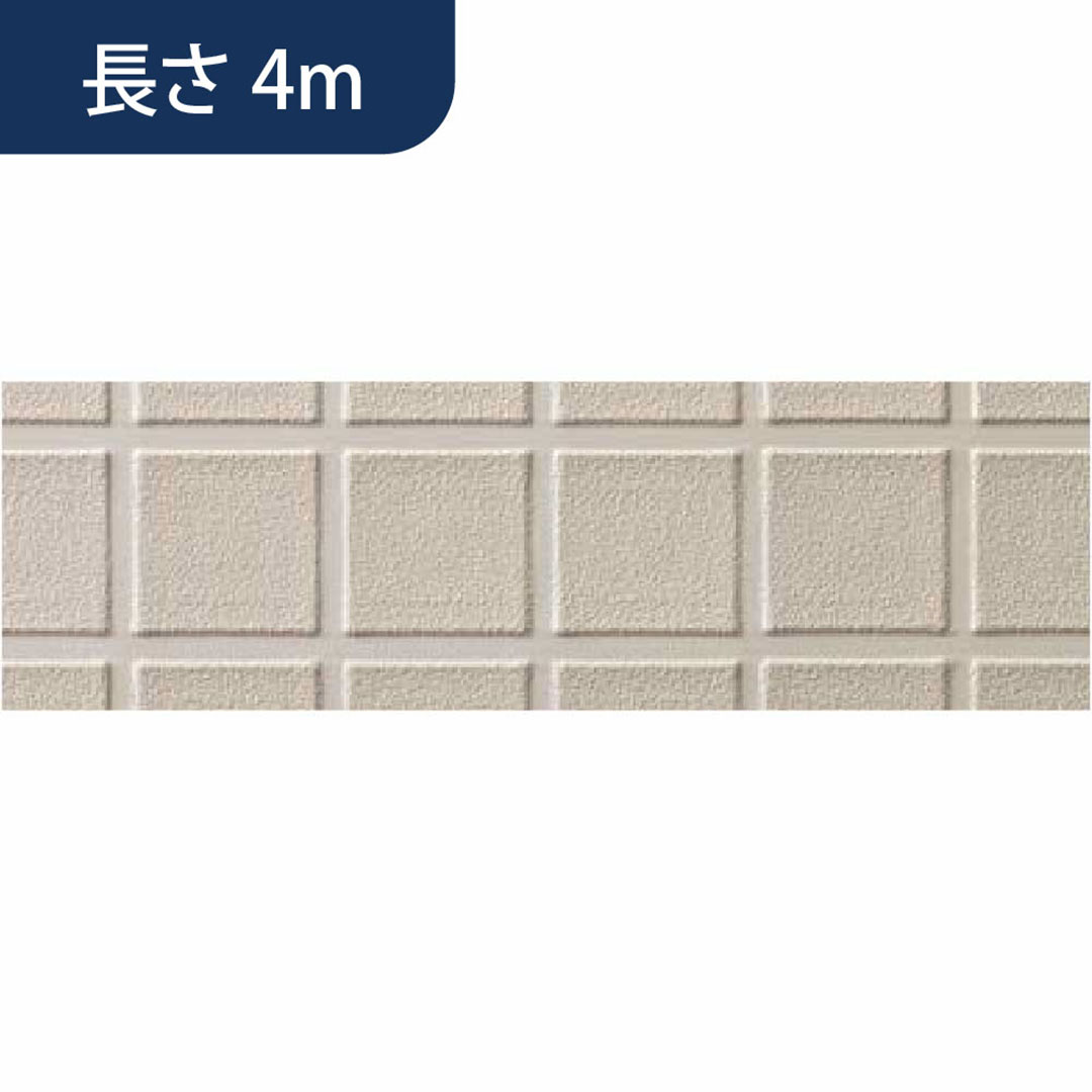 あんからプラス 幅1,800mm×長さ4m AKP040C クリーム フクビ化学工業 FUKUVI