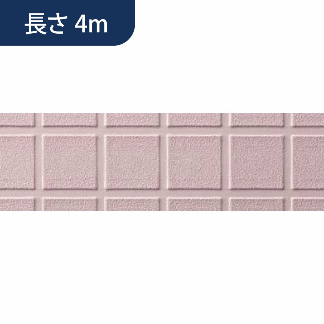 あんからプラス 幅1,800mm×長さ4m AKP040P ピンク フクビ化学工業 FUKUVI