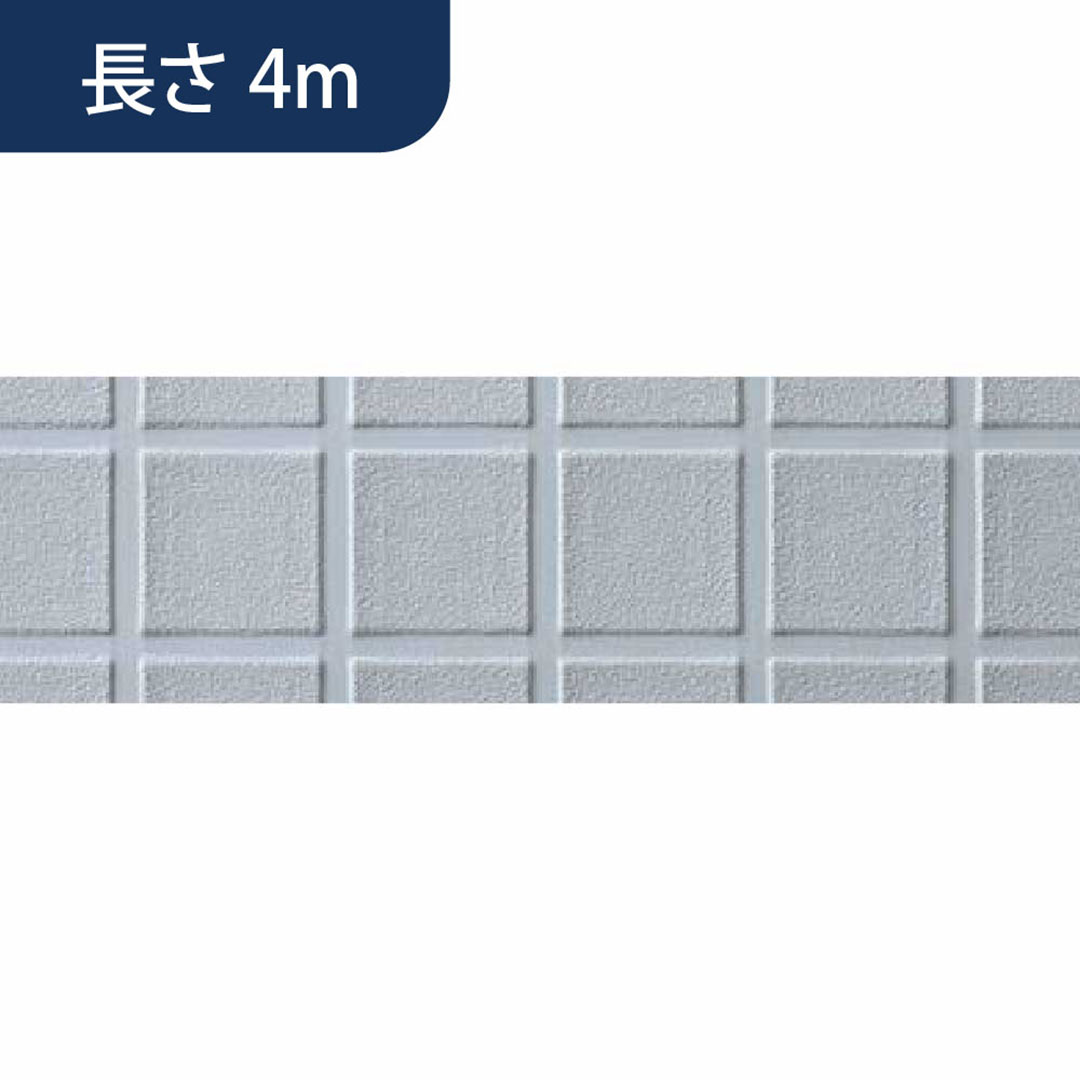 あんからプラス 幅1,800mm×長さ4m AKP040L ライトグレー フクビ化学工業 FUKUVI