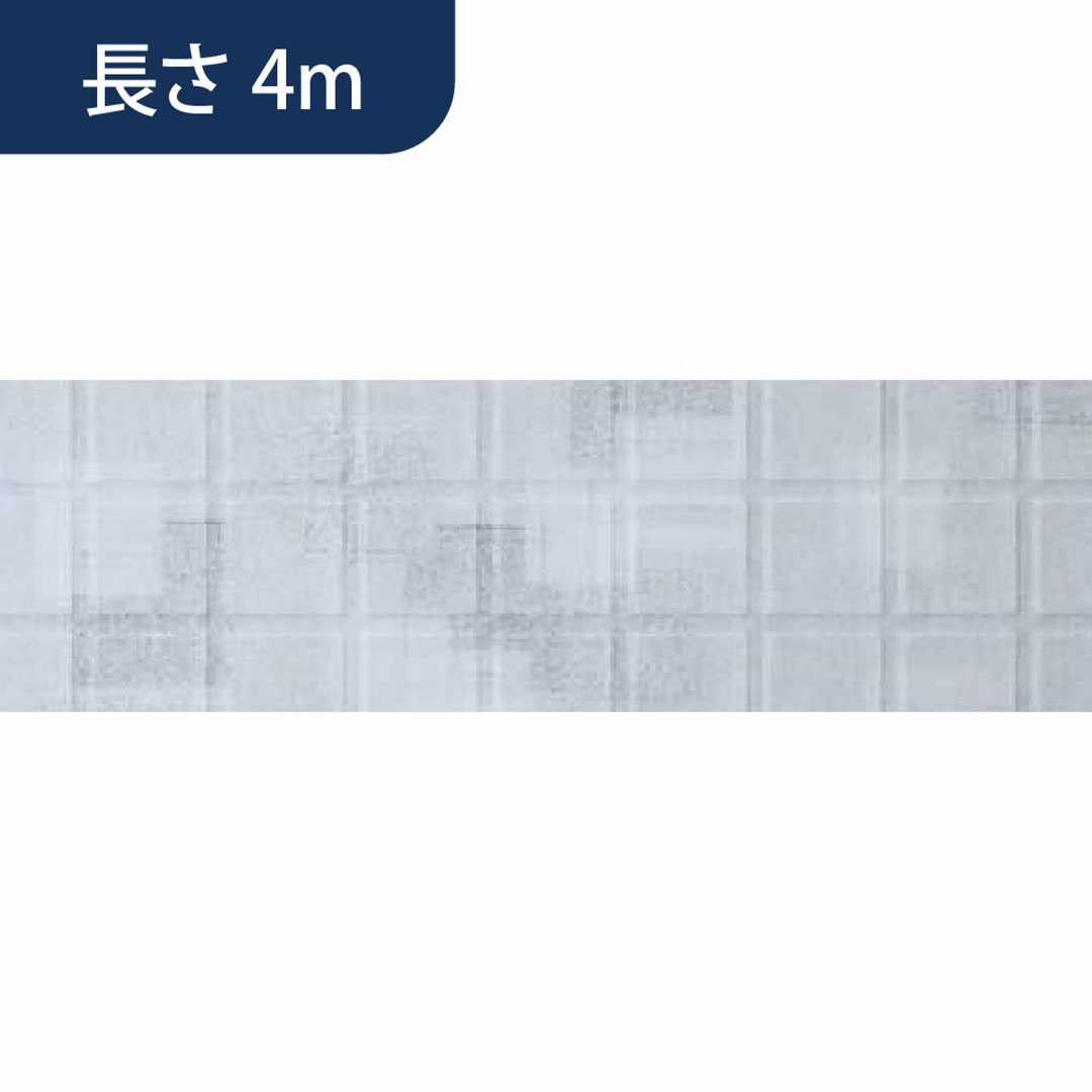 あんからプラス 幅1,800mm×長さ4m AKP040S アイスホワイト フクビ化学工業 FUKUVI