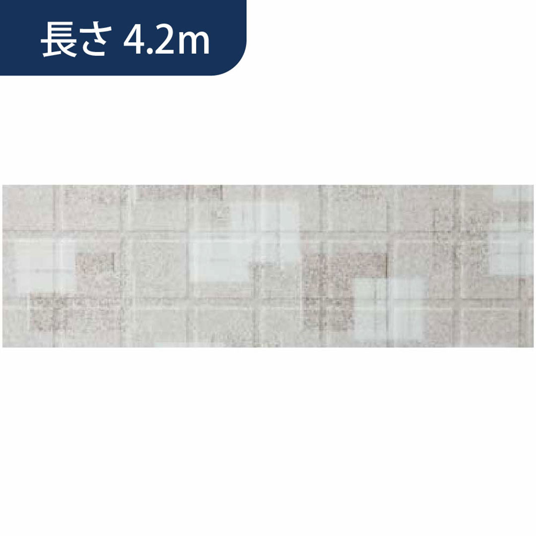 あんからプラス 幅1,800mm×長さ4.2m AKP042M ウォームグレー フクビ化学工業 FUKUVI