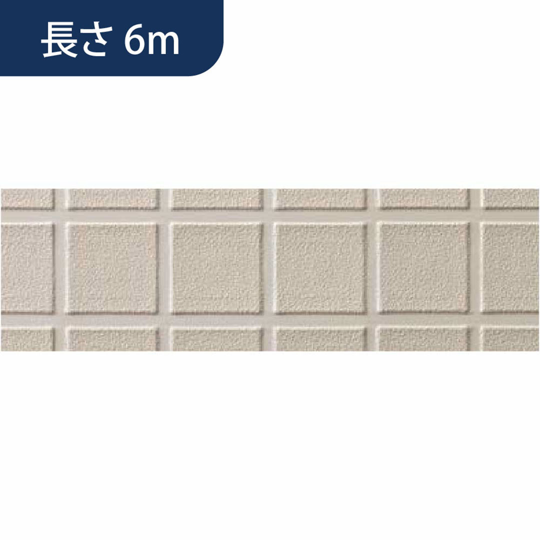 あんからプラス 幅1,800mm×長さ6m AKP060C クリーム フクビ化学工業 FUKUVI