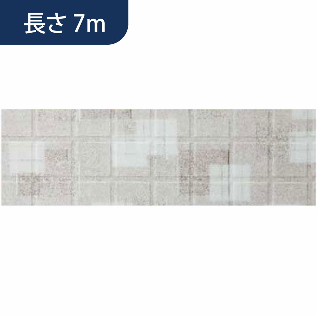 あんからプラス 幅1,800mm×長さ7m AKP070M ウォームグレー フクビ化学工業 FUKUVI