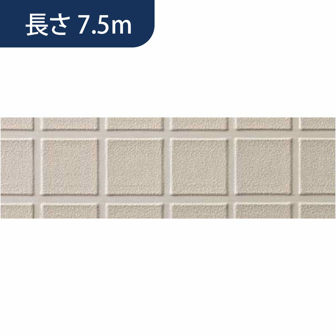 あんからプラス 幅1,800mm×長さ7.5m AKP075C クリーム フクビ化学工業 FUKUVI