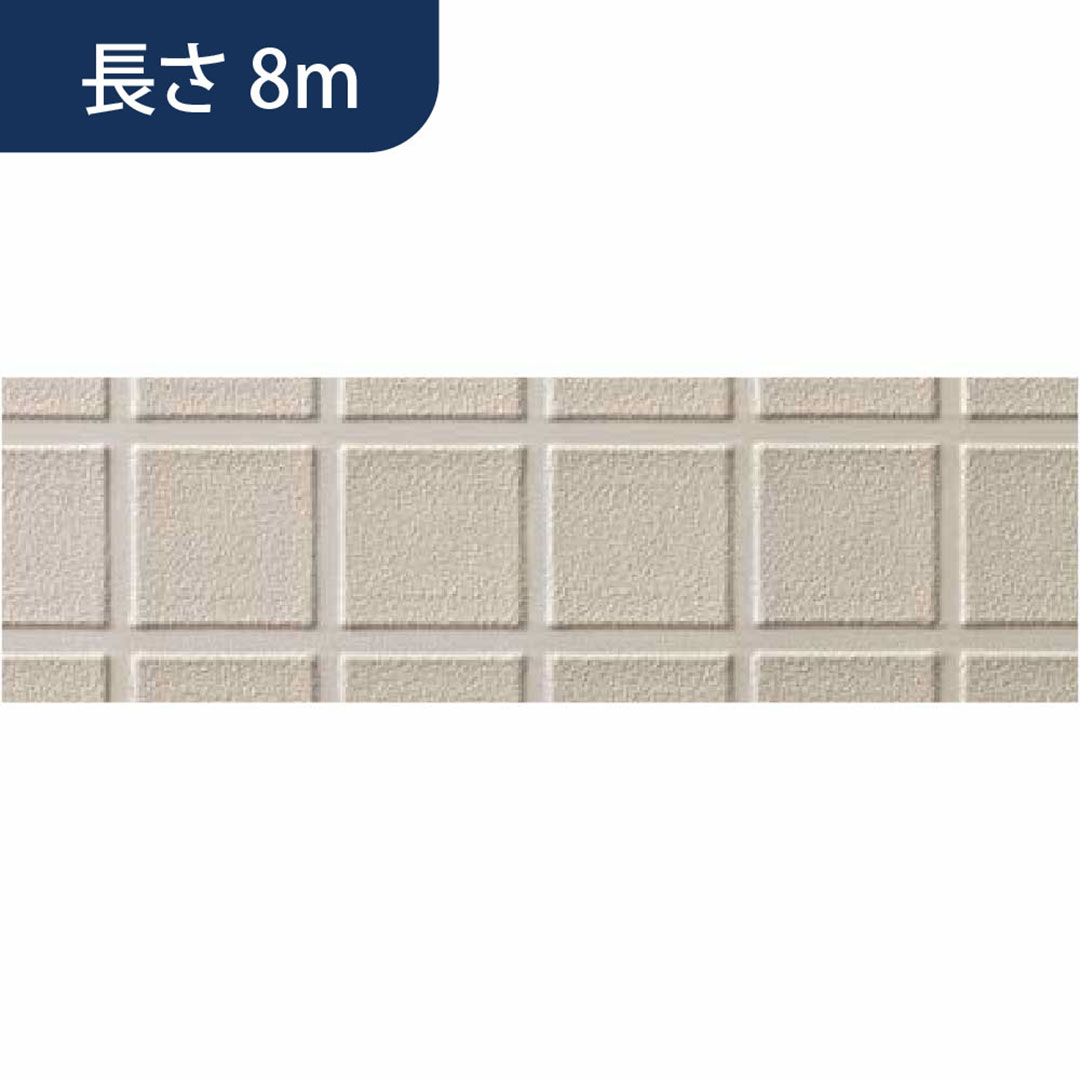 あんからプラス 幅1,800mm×長さ8m AKP080C クリーム フクビ化学工業 FUKUVI