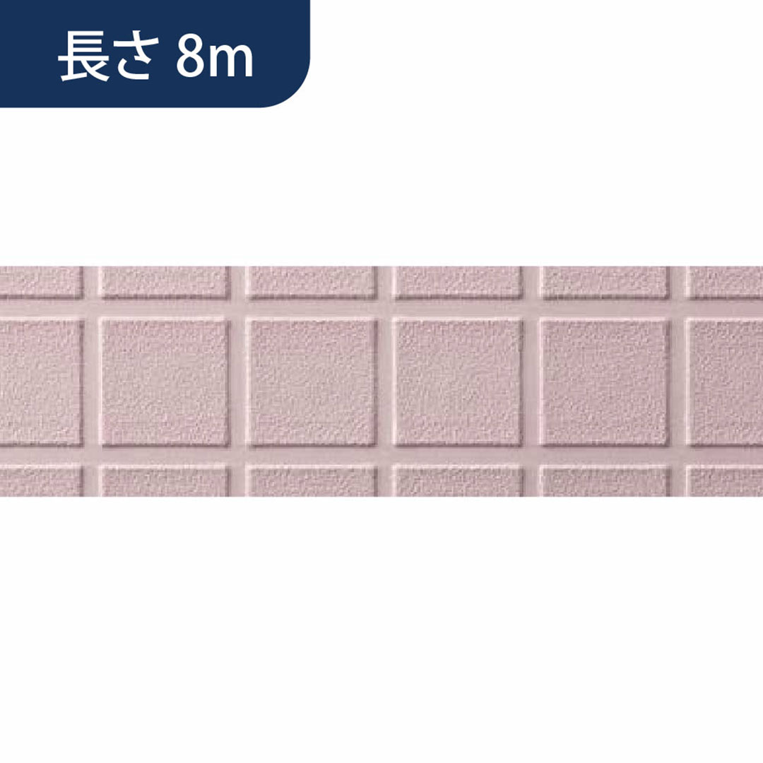 あんからプラス 幅1,800mm×長さ8m AKP080P ピンク フクビ化学工業 FUKUVI