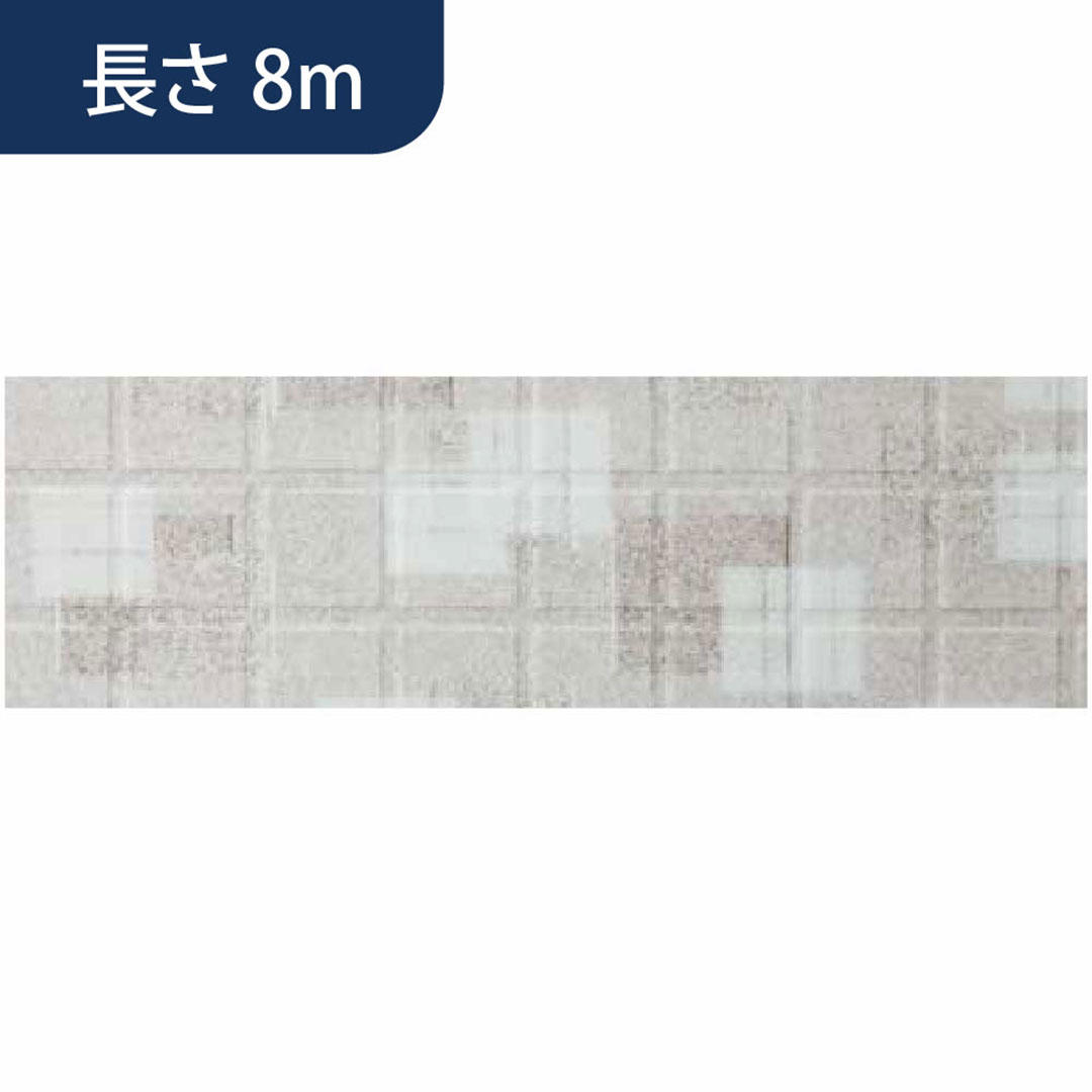 あんからプラス 幅1,800mm×長さ8m AKP080M ウォームグレー フクビ化学工業 FUKUVI