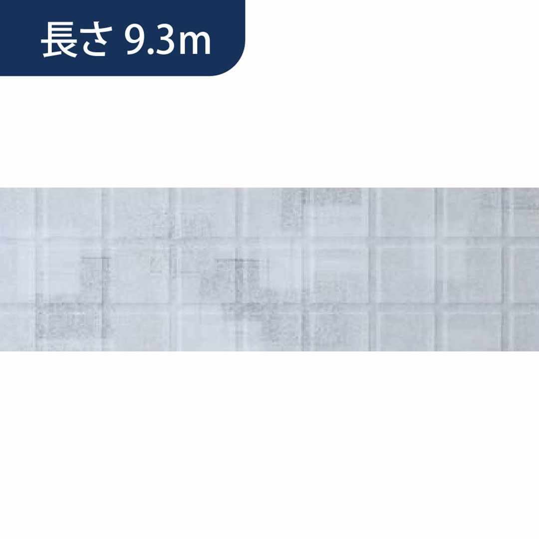 あんからプラス 幅1,800mm×長さ9.3m AKP093S アイスホワイト フクビ化学工業 FUKUVI