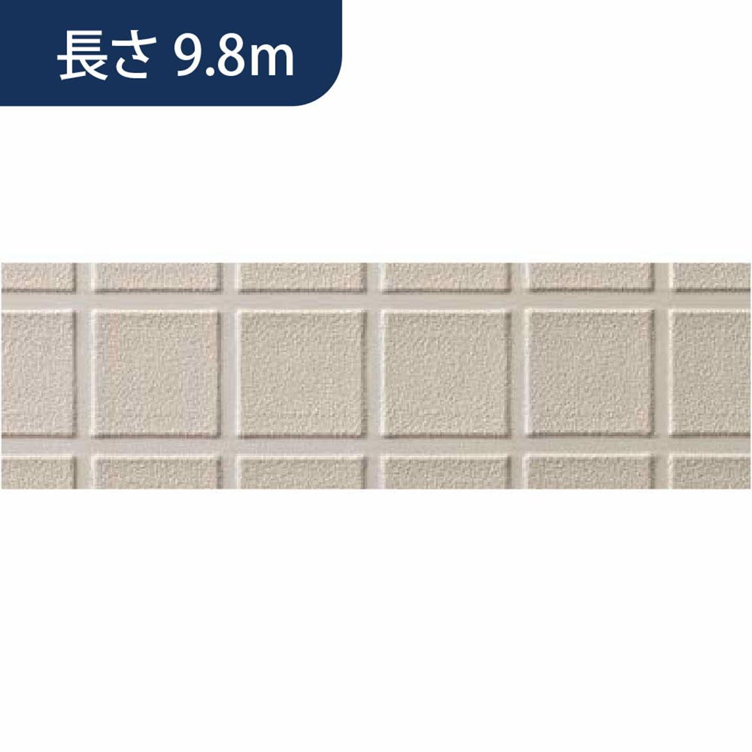 あんからプラス 幅1,800mm×長さ9.8m AKP098C クリーム フクビ化学工業 FUKUVI