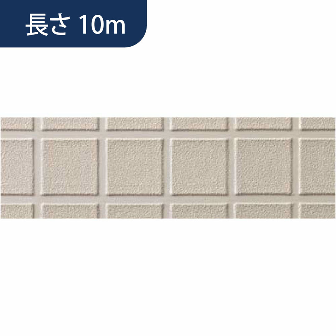 あんからプラス 幅1,800mm×長さ10m AKP100C クリーム フクビ化学工業 FUKUVI