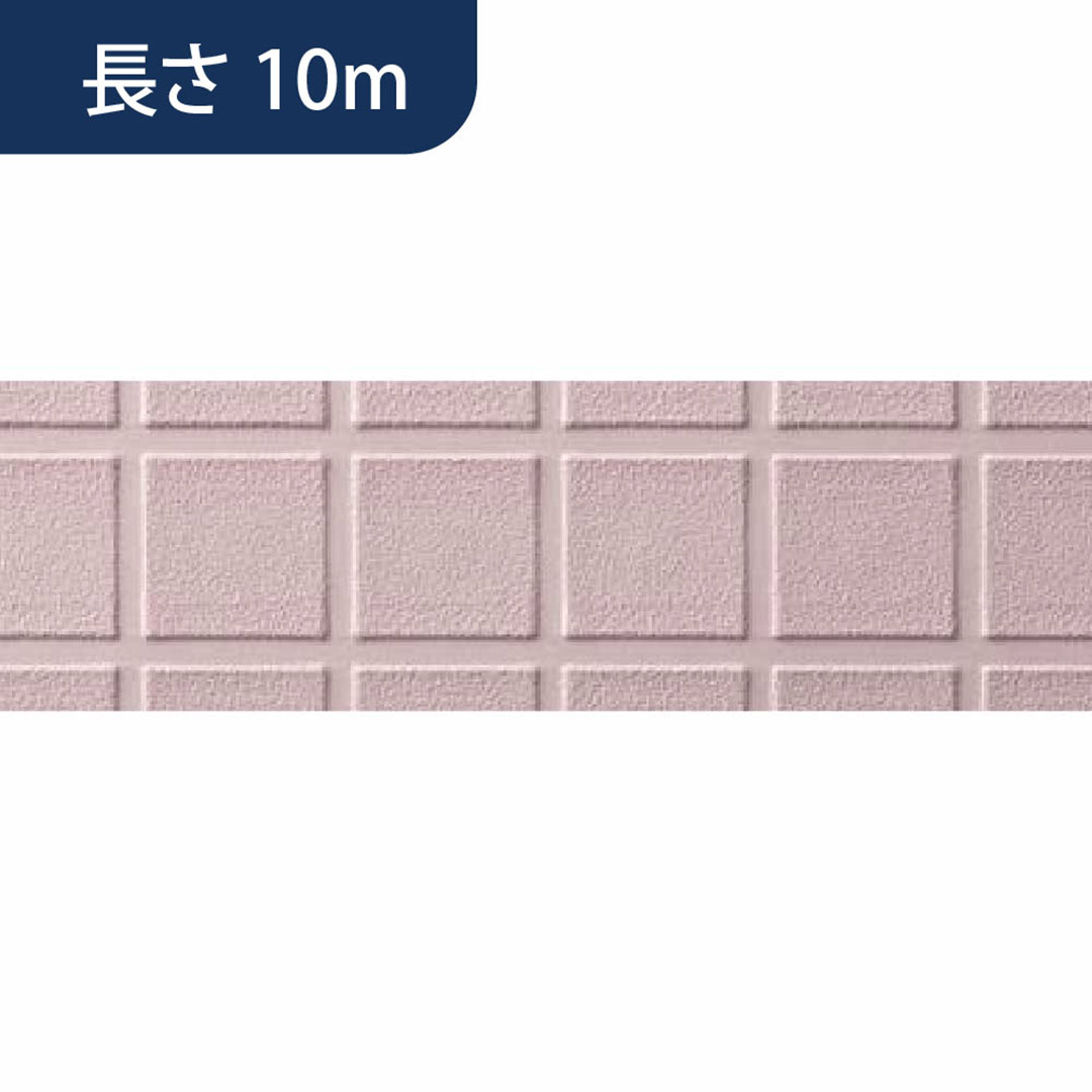 あんからプラス 幅1,800mm×長さ10m AKP100P ピンク フクビ化学工業 FUKUVI