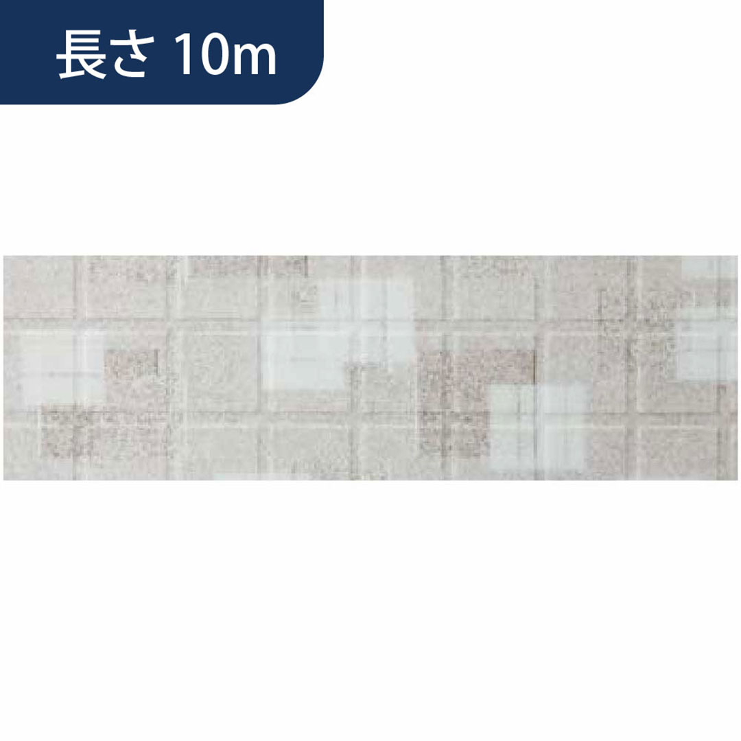 あんからプラス 幅1,800mm×長さ10m AKP100M ウォームグレー フクビ化学工業 FUKUVI