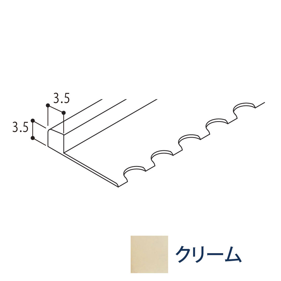 あんからプラス用 小口隠し見切R クリーム AKPKRC【ケース販売】20本入 フクビ化学工業 FUKUVI