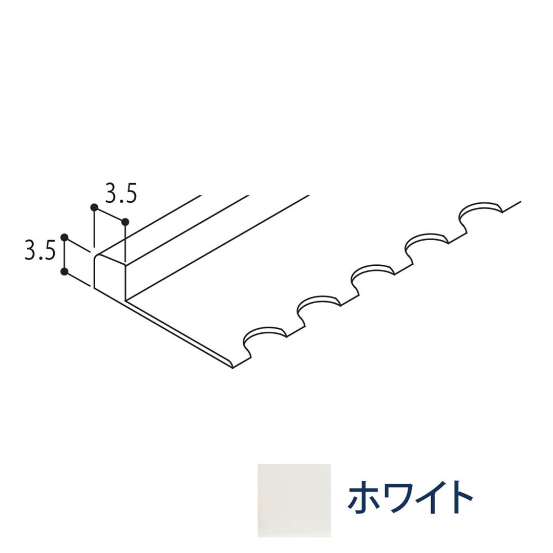 あんからプラス用 小口隠し見切R ホワイト AKPKRW【ケース販売】20本入 フクビ化学工業 FUKUVI